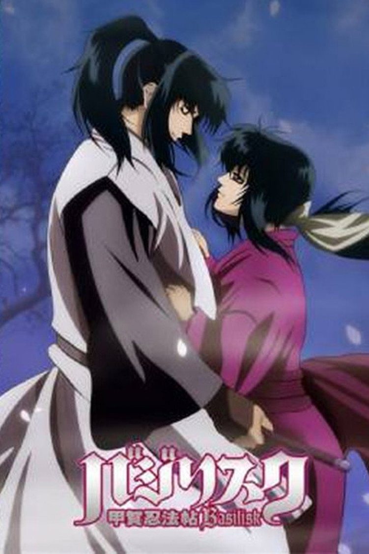 Basilisk Temporada 1