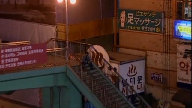 Escalera al cielo S01E17