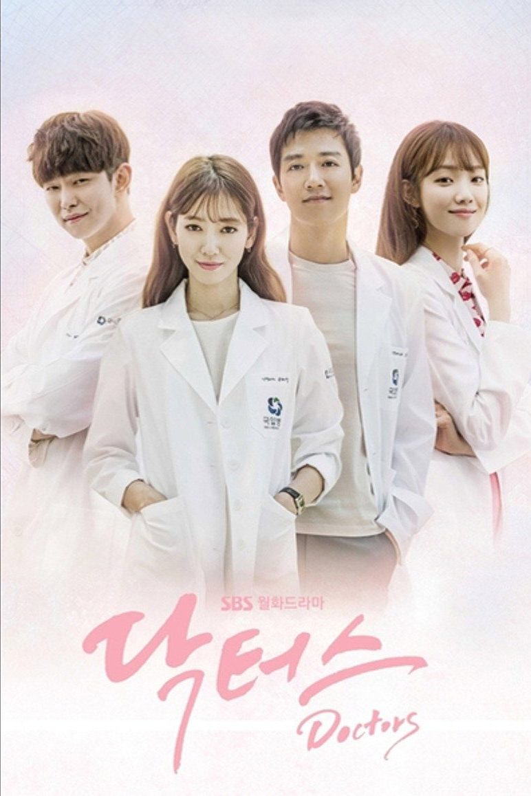 Doctores Miniserie