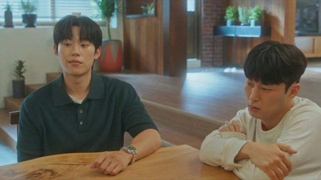 Aquel año nuestro S01E03