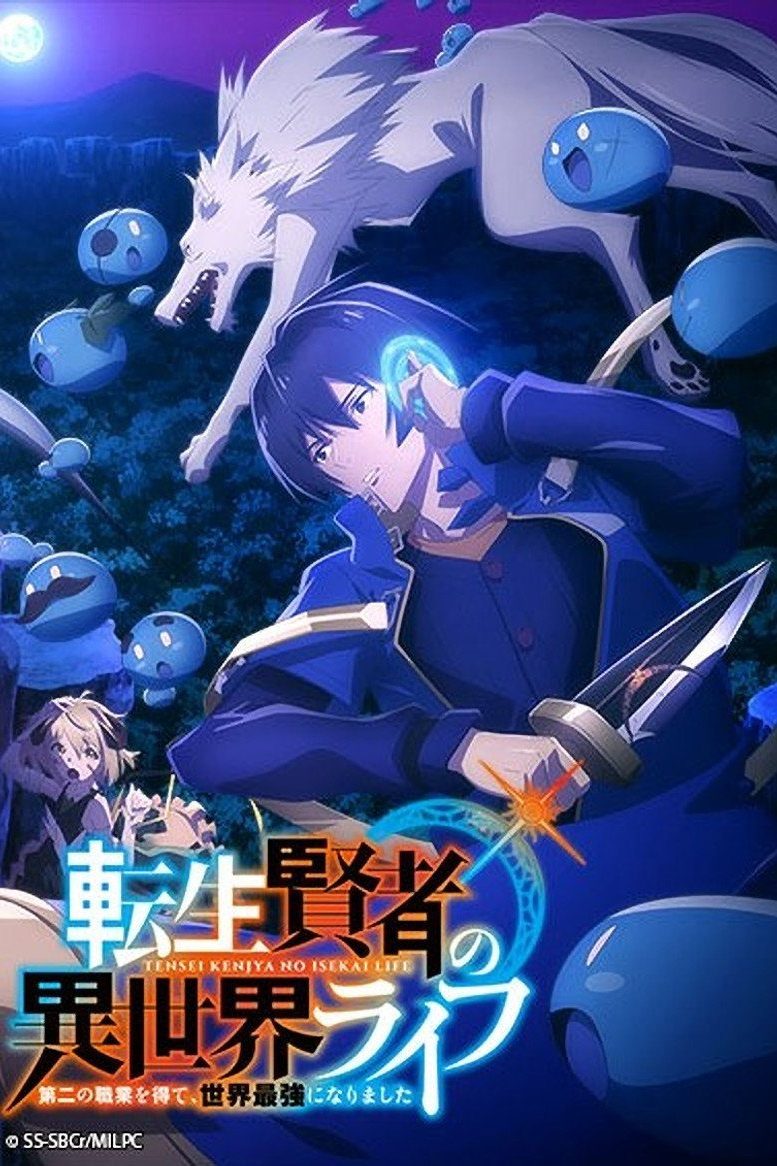 Tensei Kenja no Isekai Life Temporada 1