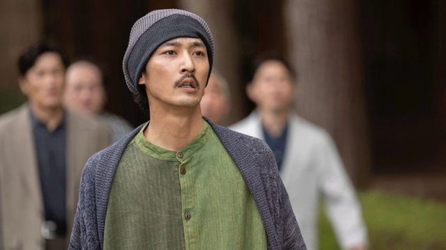 Land of Tanabata S01E05