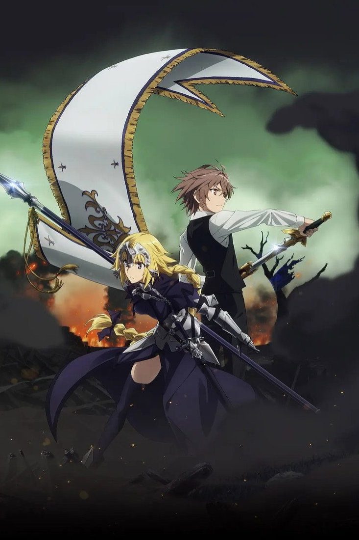 Fate/Apocrypha Especiales