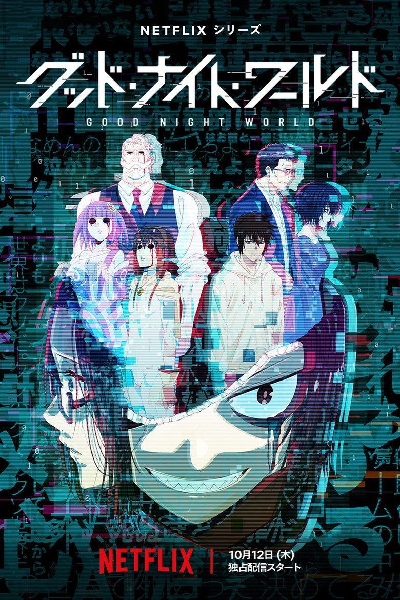 Buenas noches, mundo Temporada 1
