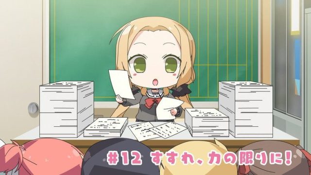 Yuki Yuna wa Yusha de Aru S00E19