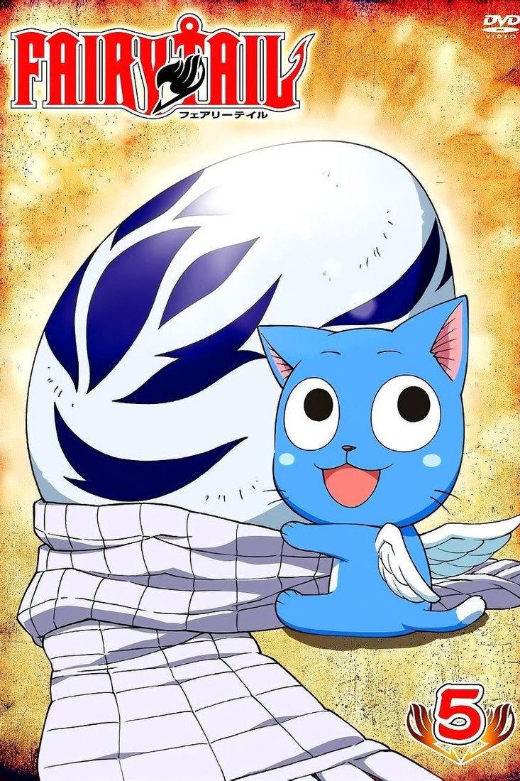 Fairy Tail Temporada 5