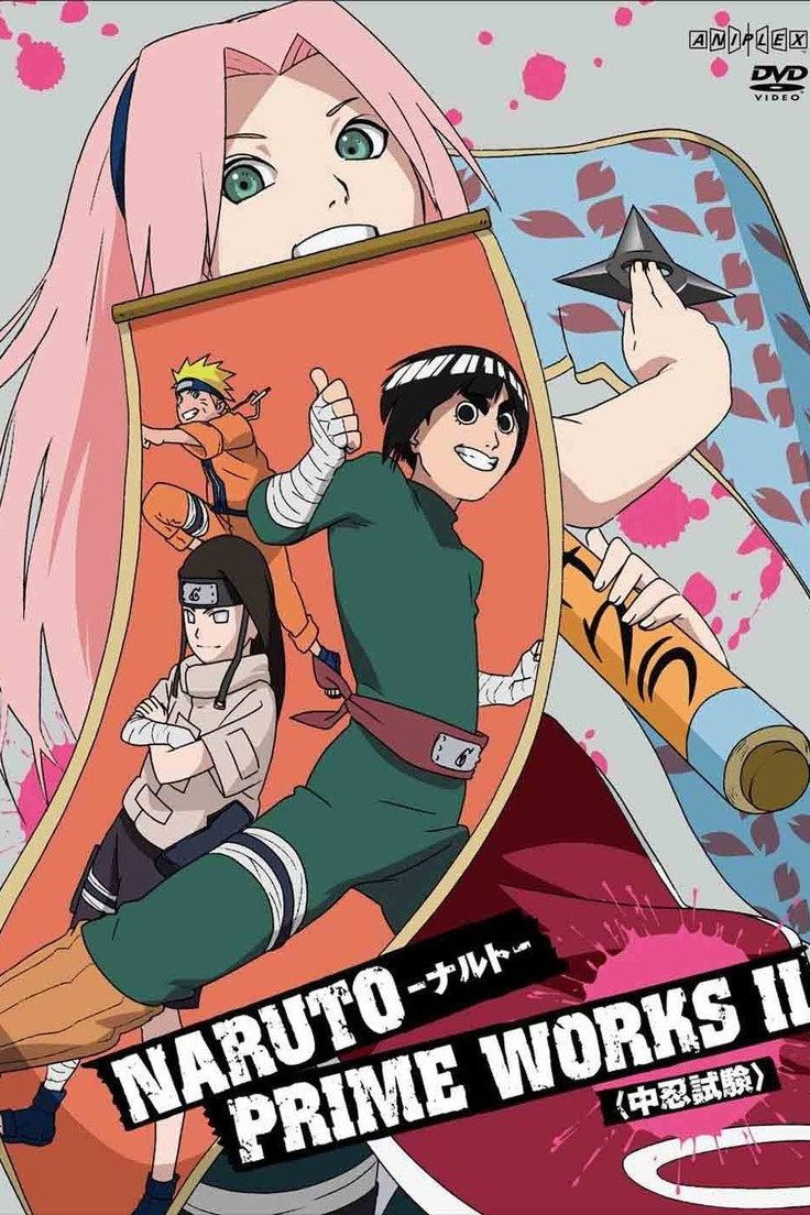 Naruto Temporada 2