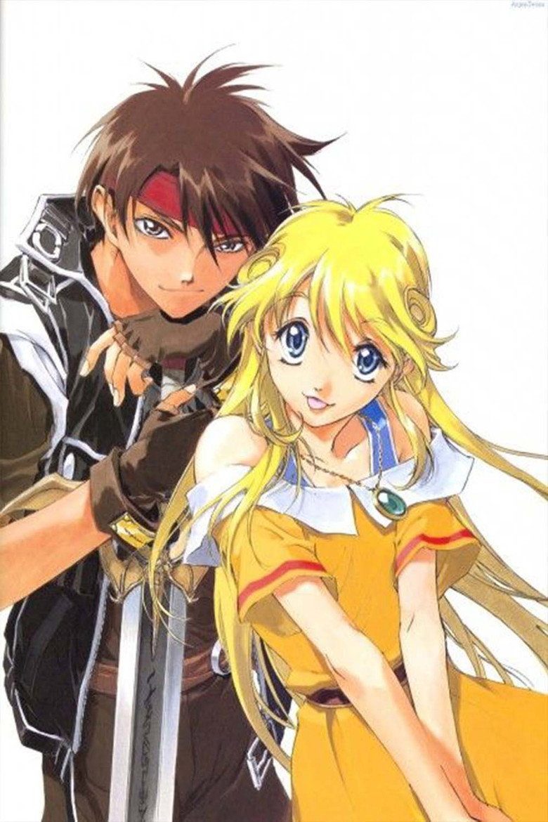 魔術士オーフェン Temporada 1