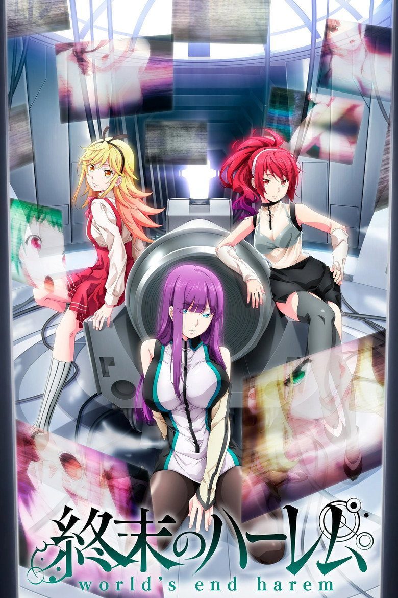 World's End Harem Temporada 1