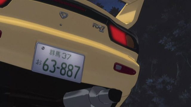 Initial D S03E10