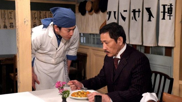 El cocinero del Emperador S01E06