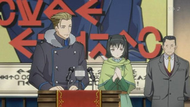 アリソンとリリア S01E07
