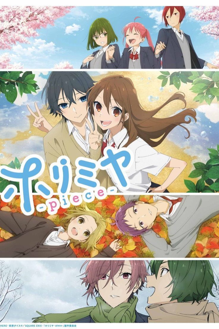 Horimiya: The Missing Pieces Temporada 1