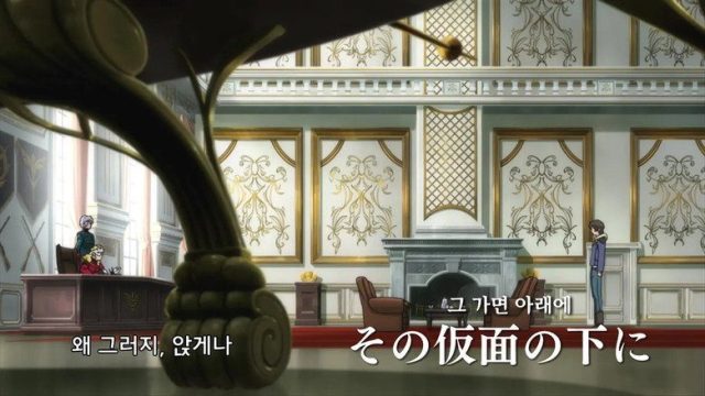 Mobile Suit Gundam Unicorn RE:0096 S01E06
