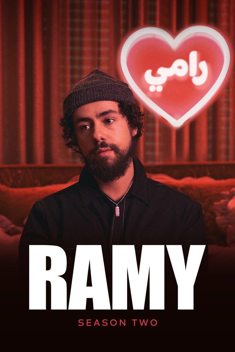 Ramy Temporada 2