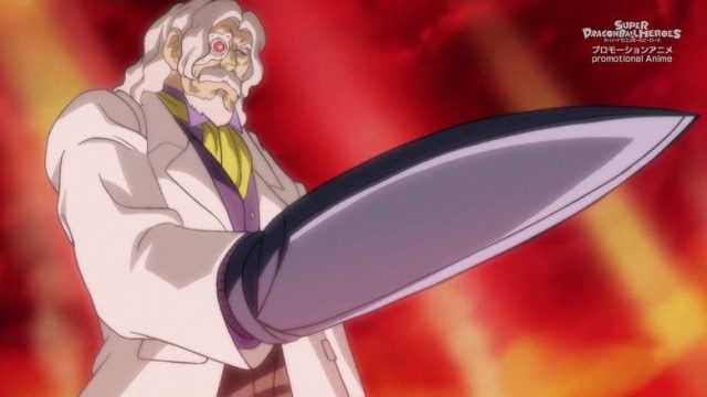Dragon Ball Heroes S03E04