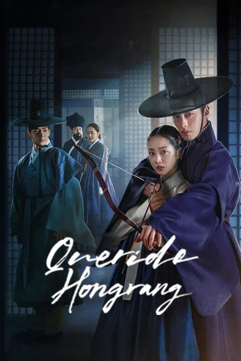 Querido Hongrang Temporada 1