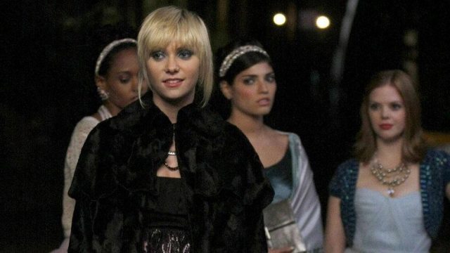 Gossip Girl S02E12