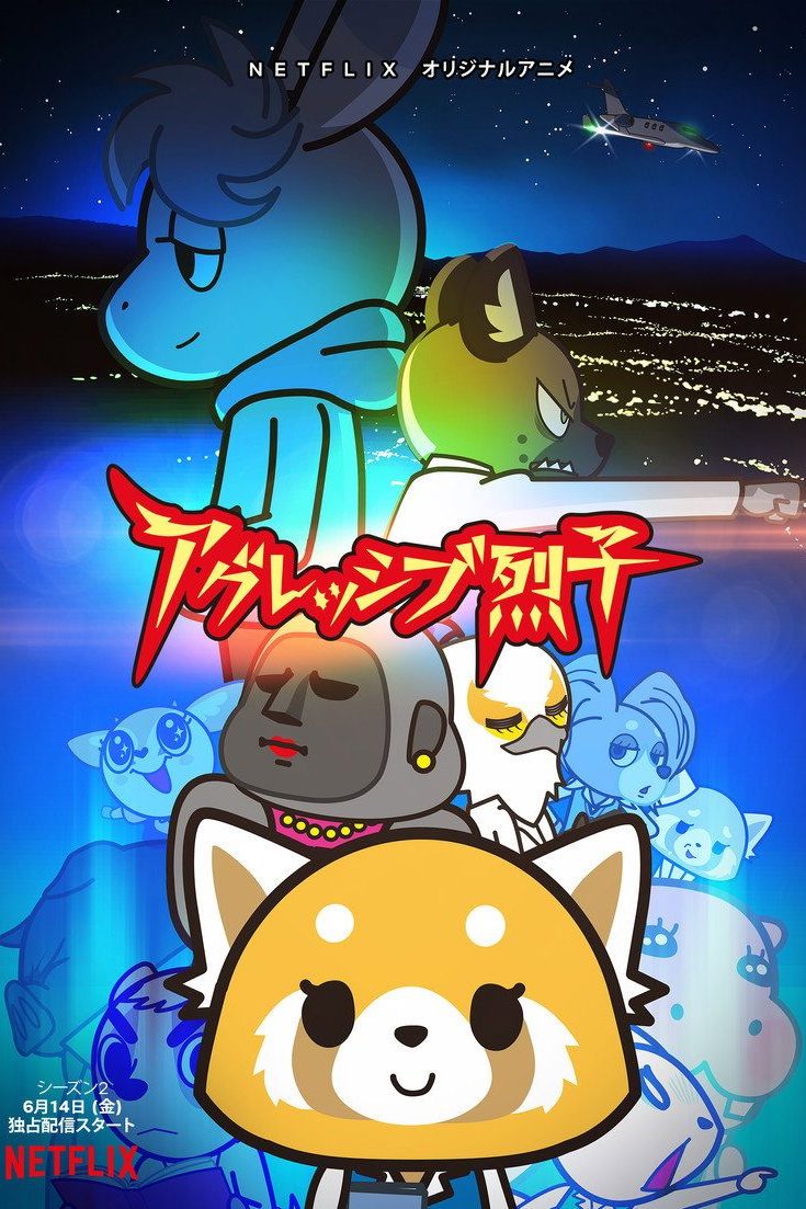 Aggretsuko Temporada 2