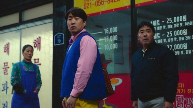 Nugget de pollo S01E02