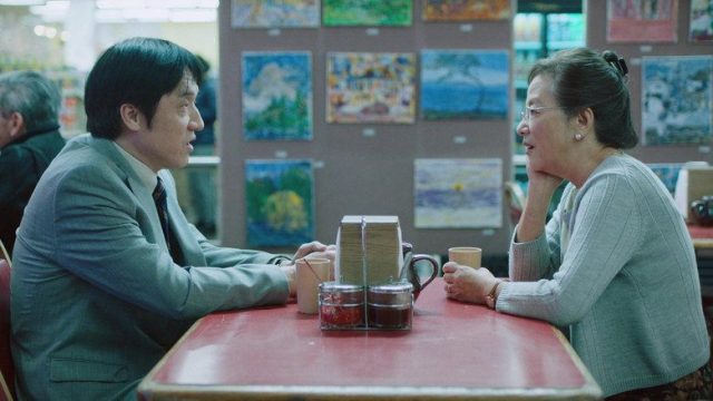 PEN15 S02E11