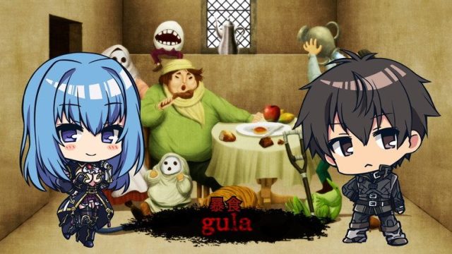 Boushoku no Berserk S00E06