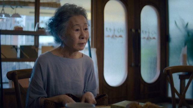 Pachinko S02E08