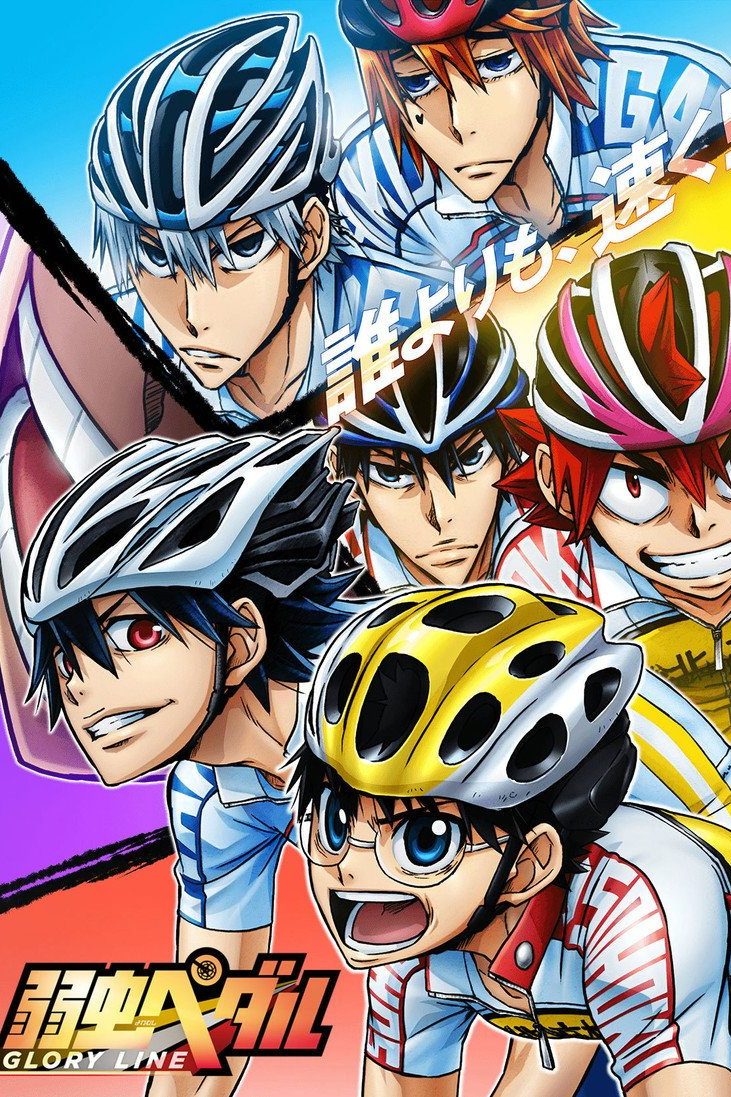 Yowamushi Pedal Temporada 4