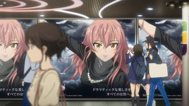 アイドルマスター シンデレラガールズ S01E17