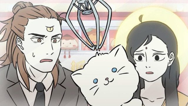 Fei Ren Zai S01E64