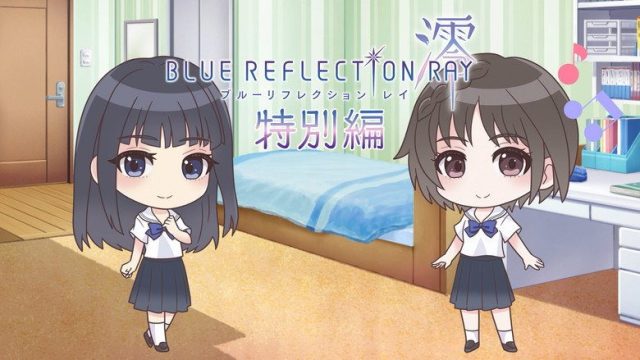 Blue Reflection Ray S00E01