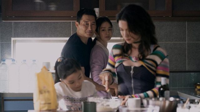 Agente Butterfly S01E03