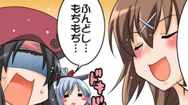 Hyakka Ryouran: Samurai Girls S00E08