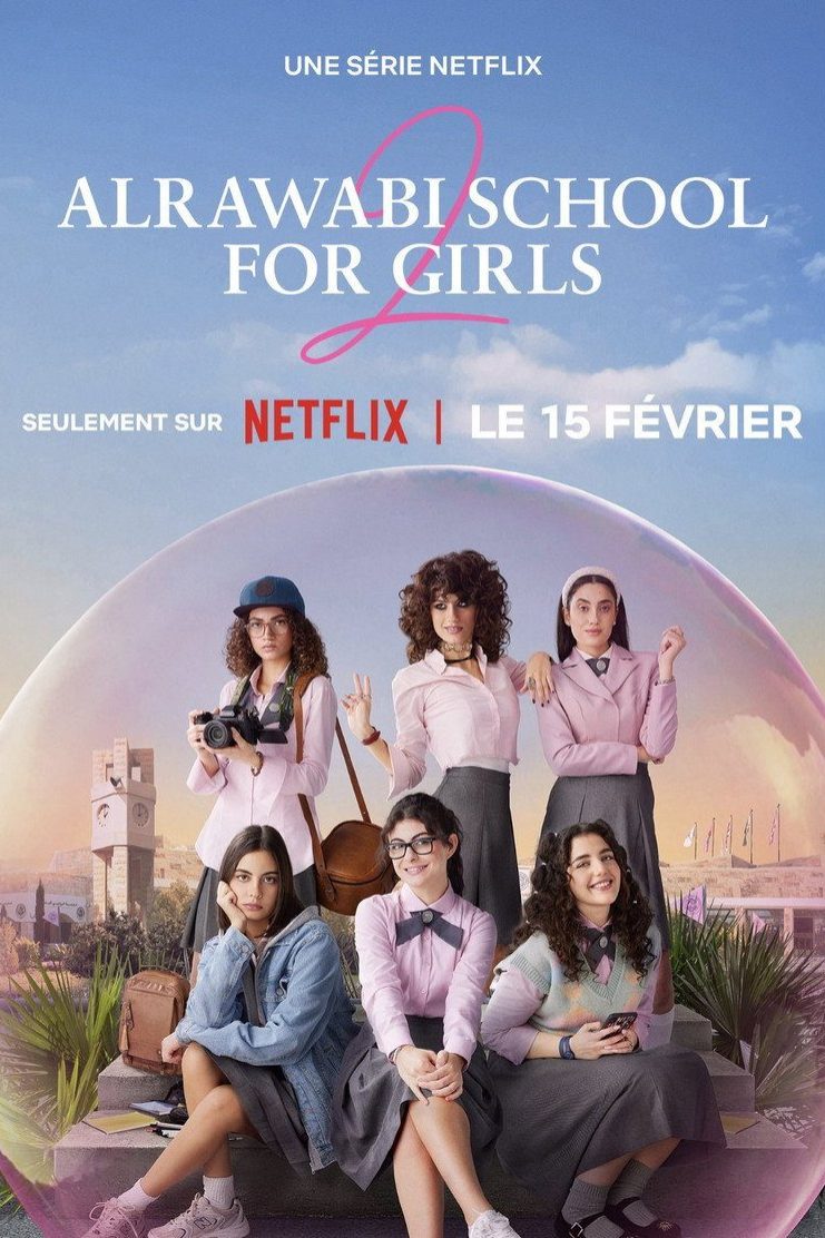 Escuela para señoritas Al Rawabi Temporada 2