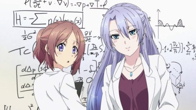 La ciencia del amor S02E01