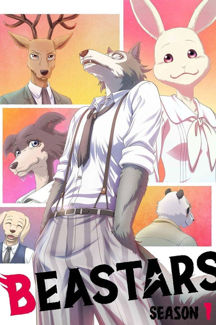 BEASTARS Temporada 1