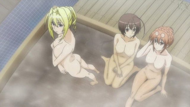 Sekirei S00E01